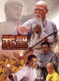 99国产精品视频久久久久