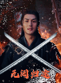 99国产精品视频久久久久